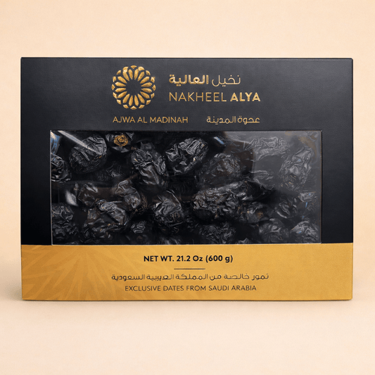 Ajwa Datteln - Propheten Datteln aus Medina (RAMADAN VORVERKAUF)