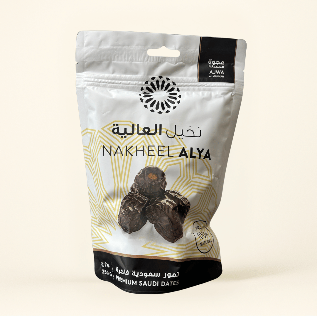 Ajwa Datteln - Propheten Datteln aus Medina