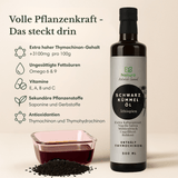 Schwarzkümmelöl Äthiopisch Ungefiltert & Kaltgepresst