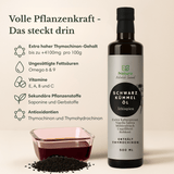 Schwarzkümmelöl Äthiopisch Ungefiltert & Kaltgepresst