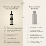 Schwarzkümmelöl Äthiopisch Ungefiltert & Kaltgepresst